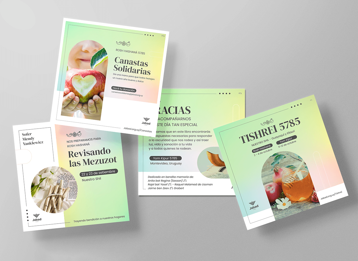 High Holidays Rosh Hashana Tishrei Designs Flyer