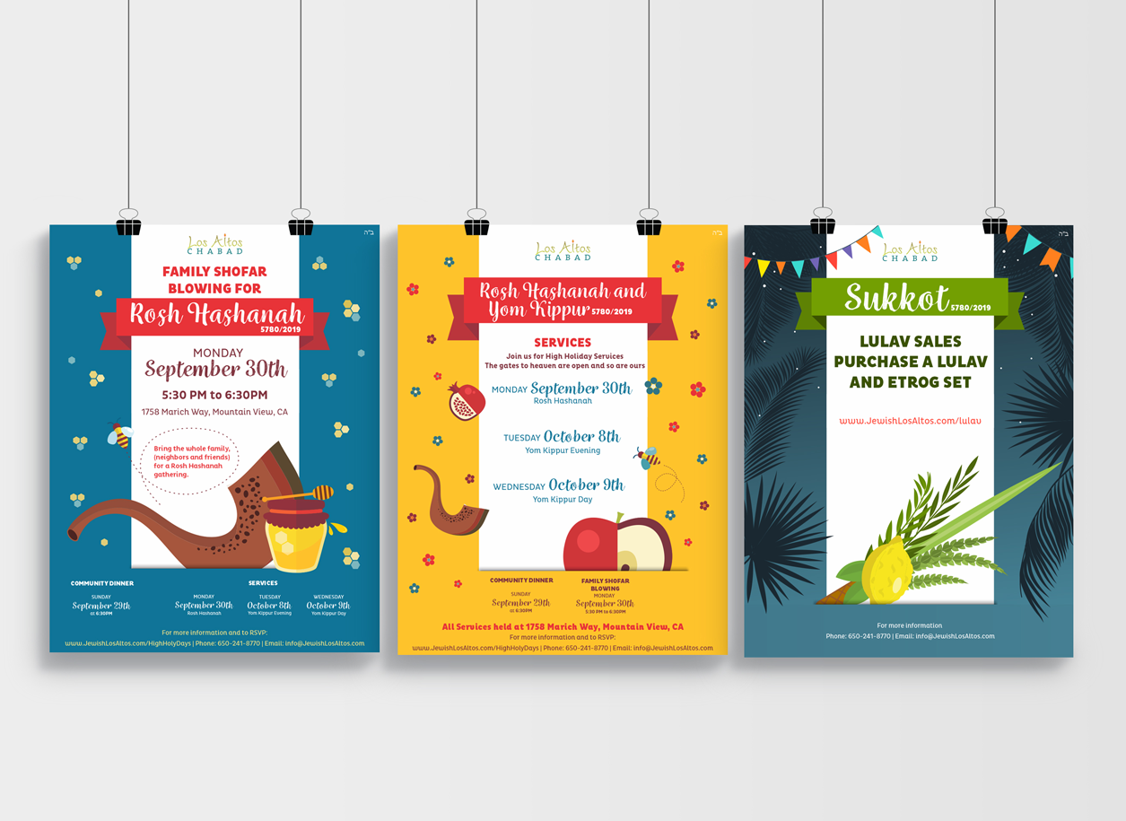 High Holidays Tishrei design